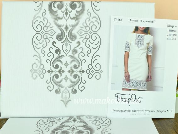 П-163ДМ узор Серпанок, Платье с коротким рукавом, Бісерок , домотканая ткань с рисунком П-163ДМ узор Серпанок, Платье с коротким рукавом, Бісерок , домотканая ткань с рисунком