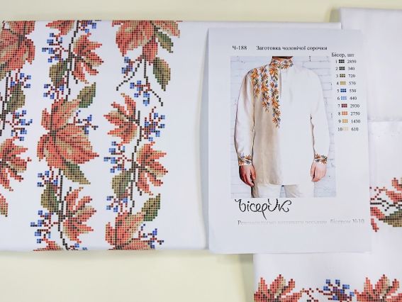 Ч-188 Дм Заготовка Сорочка мужская Осень, ТМ Бисерок