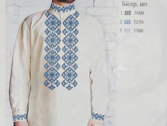Ч-331 Дм Сорочка чоловіча Орнамент Морозні візерунки, Бісерок заготовка на домоткана тканина під вишивку
