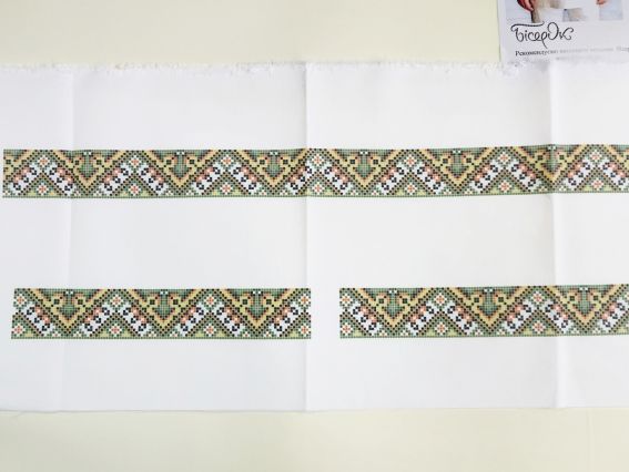 Ч-453-з Дм чоловіча Сорочка Орнамент жовто-зелений, Бісерок заготовка на домоткана тканина під вишивку