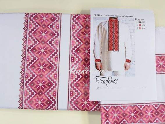 Ч-510ч Дм Заготовка Сорочка мужская Орнамент бордово-черно-красный, ТМ Бисерок