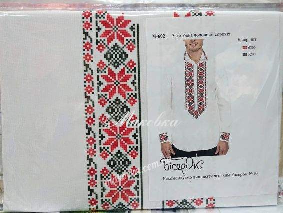 Ч-602 Дм Заготовка Сорочка мужская Орнамент красно-черный, ТМ Бисерок