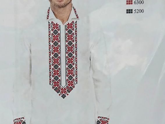 Ч-602 Дм Заготовка Сорочка мужская Орнамент красно-черный, ТМ Бисерок, на домотканая ткань под вышивку