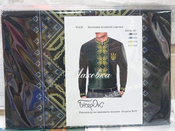 Ч-616 Дм Заготовка Сорочка чоловіча чорнаа Тризуби , Бісерок Ч-616 Дм Заготовка Сорочка чоловіча чорнаа Тризуби , Бісерок