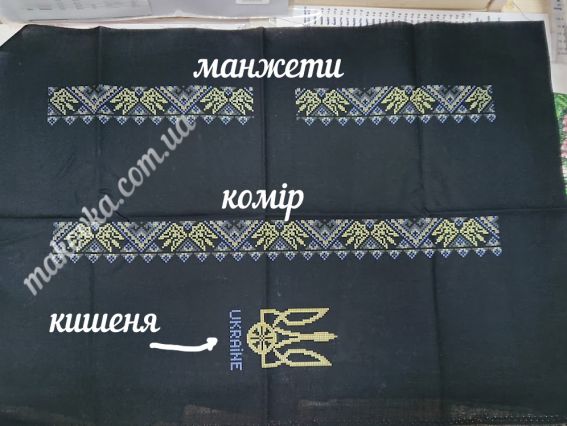 Ч-616Дм Сорочка чорна чоловіча Тризуби , Бісерок заготовка на домоткана тканина під вишивку