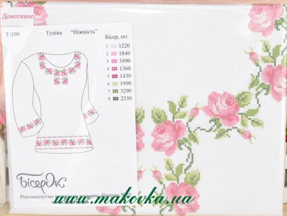 Туника Т-100-ДМ Нежность (розочки), домотканная белая, Бісерок, заготовка для вышивки Туника Т-100-ДМ Нежность (розочки), домотканная белая, Бісерок, заготовка для вышивки