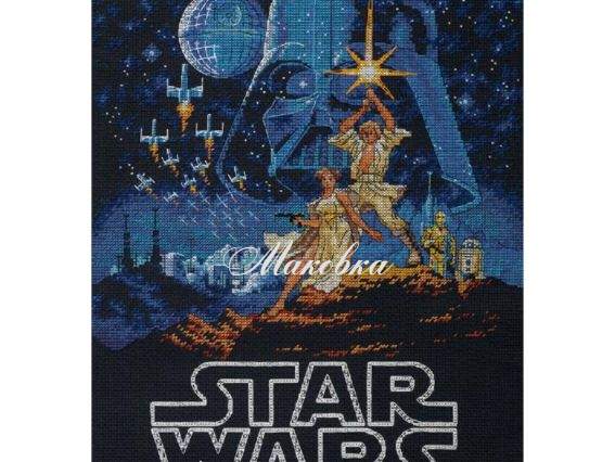 70-35380 Люк и принцесса Лея , Luke and Princess Leia, вышивка нитками DIMENSIONS