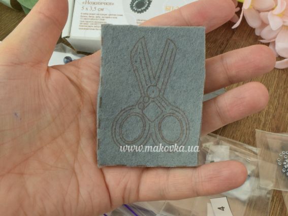 Набір для вишивання, прикраса брошка БП-251 Ножиці Crystal Art (ЧМ)