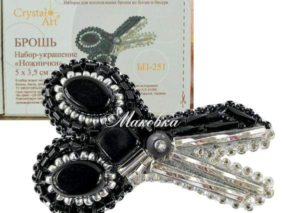 Брошь БП-251 Ножиці, Crystal Art Набір для вишивання Брошь БП-251 Ножиці, Crystal Art Набір для вишивання