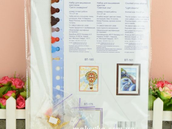 Набір для вишивання хрестиком Світлі сновидіння ВТ-189 Crystal Art 