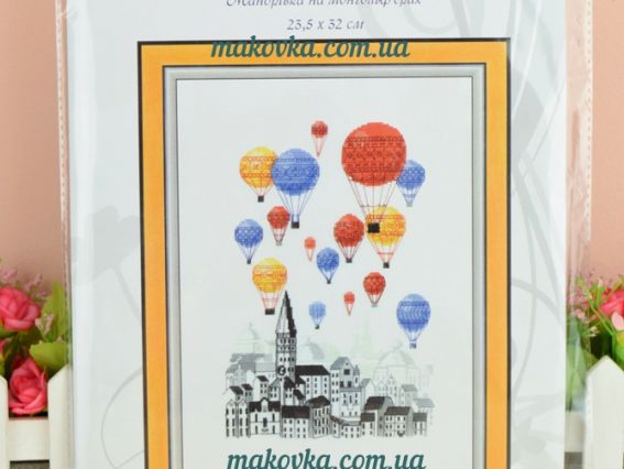 ВТ-193 Мандрівка на мангольф'єрах, 23,5х32см, хрест Crystal Art 