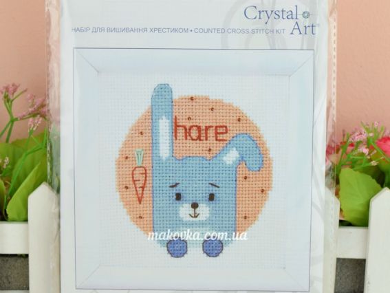 ВТ-200, Світ тварин (заєць), 10х10см, набір для вишивання хрестом Crystal Art (ЧМ)