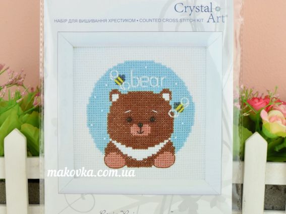 Набір для вишивання хрестом Crystal Art (ЧМ) ВТ-202, Світ тварин (ведмідь), 10х10см, 