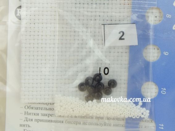 Набір для вишивання хрестом Crystal Art (ЧМ) ВТ-202, Світ тварин (ведмідь), 10х10см, 