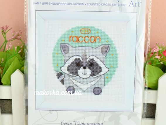 ВТ-204, Світ тварин (єнот), 10х10см, набір для вишивання хрестом Crystal Art (ЧМ)