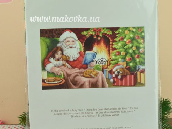 Набір для вишивання хрестиком М-396 В обіймах казки Чарівна Мить