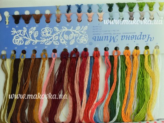 Набір для вишивання хрестиком М-396 В обіймах казки Чарівна Мить