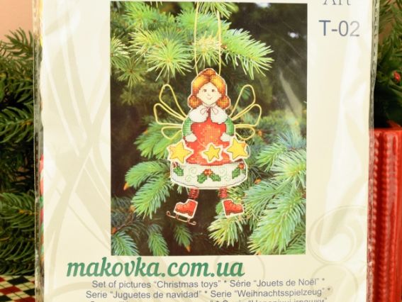 Т-02 Серія новорічні іграшки (янгол), вишивка хрестом Crystal Art (ЧМ)