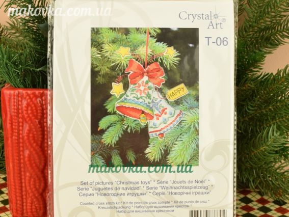 Набор для вышивания  Т-06 Серия Новогодние игрушки (Колокольчики), вишивка крестом Crystal Art (ЧМ)