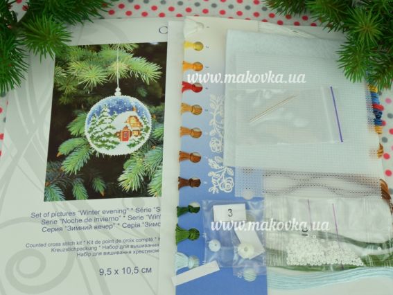 Набір для вишивання новорічна іграшка Зимовий вечір (будинок) Т-15 Crystal Art
