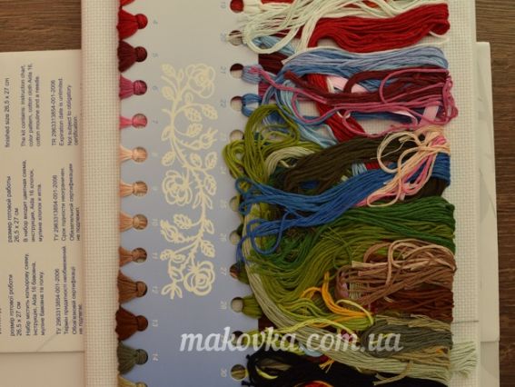 ВТ-057, Summer day, Літній день, набір для вишивання хрестом Crystal Art (ЧМ)