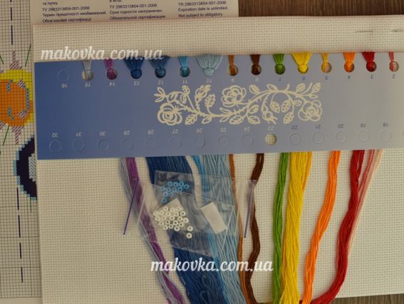 ВТ-178 Веселка, набір для вишивання хрестом Crystal Art (ЧМ)