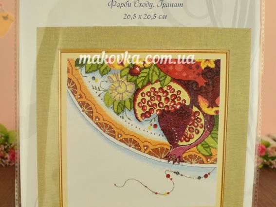 ВТ-187 Фарби Сходу. Гранат, набір для вишивання хрестом Crystal Art (ЧМ)