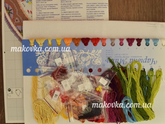 ВТ-187 Фарби Сходу. Гранат, набір для вишивання хрестом Crystal Art (ЧМ)