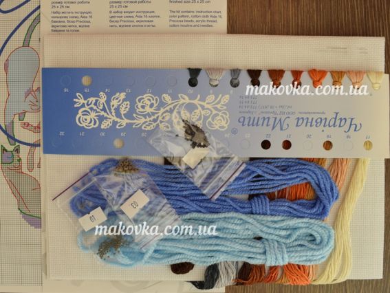 ВТ-196 Гра котиків, набір для вишивання хрестом Crystal Art (ЧМ)