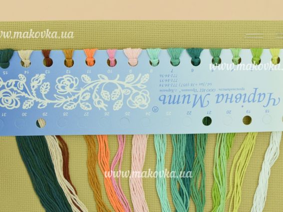 ВТ-199 Триптих Яскрава Мексика, набір для вишивання хрестом Crystal Art