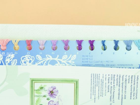 ВТ-213 Квітка світанку, набір для вишивання хрестом Crystal Art (ЧМ)