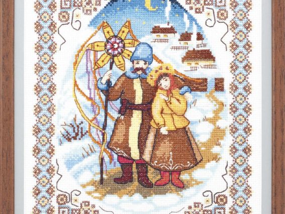 Набір для вишивання хрестиком Вечір перед різдвом ВТ-224 Crystal Art