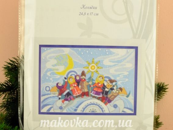 Набір для вишивання хрестиком Колядки ВТ-235 Crystal Art (ЧМ)