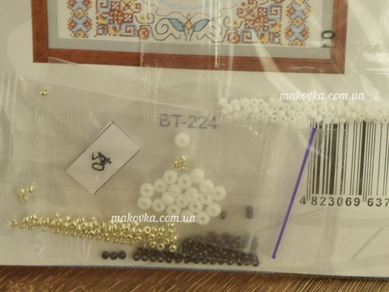 Набір для вишивання хрестиком Колядки ВТ-235 Crystal Art (ЧМ)