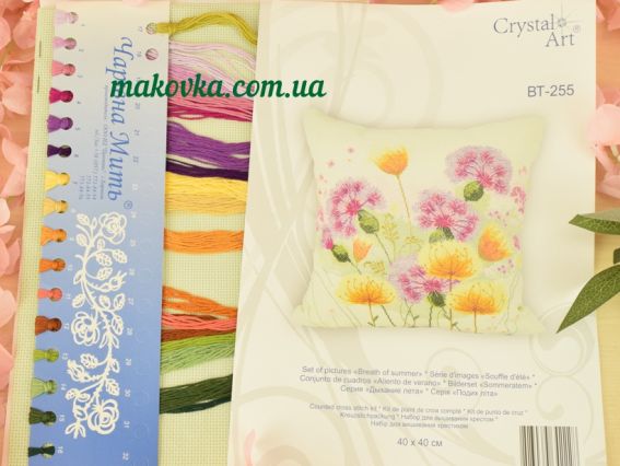 Набір для вишивання хрестом ВТ-255 подушка Подих літа , Crystal Art (ЧМ) 40х40см