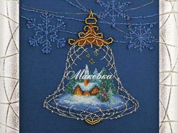 М-329 Серія Різдвяне сяйво (дзвіночок), Чарівна мить, набір для вишивання М-329 Серія Різдвяне сяйво (дзвіночок), Чарівна мить, набір для вишивання