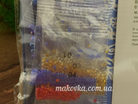 Набір для вишивання хрестиком М-329 Серія Різдвяне сяйво, нитки Чарівна мить