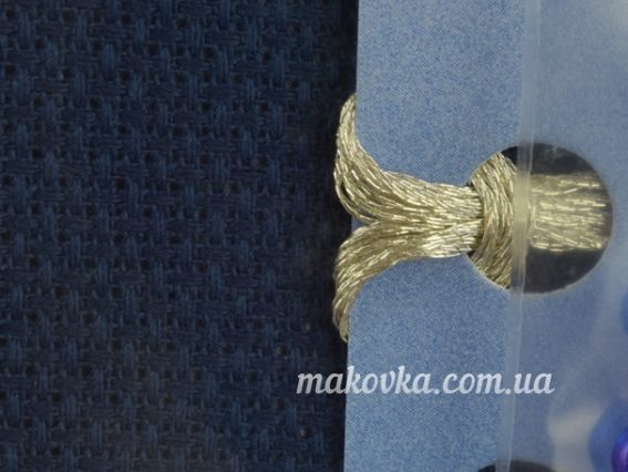 Набор для вышивания крестиком М-330 Серия Рождественское сияние (лес на елочном шаре), Чаривна мыть