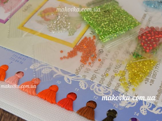 Вишивка нитки та бісер, М-37 Ростомір Дракоша,  Чаривна мыть