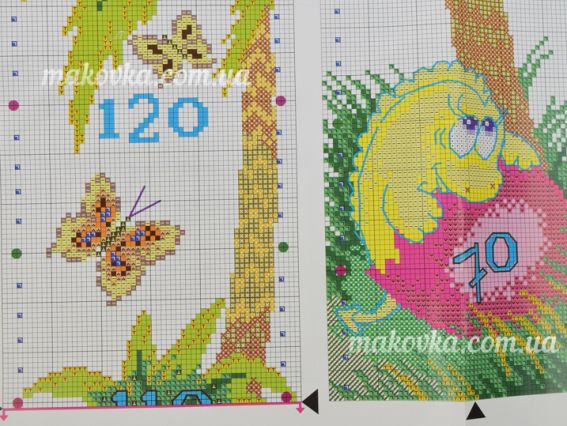 Вишивка нитки та бісер, М-37 Ростомір Дракоша,  Чаривна мыть