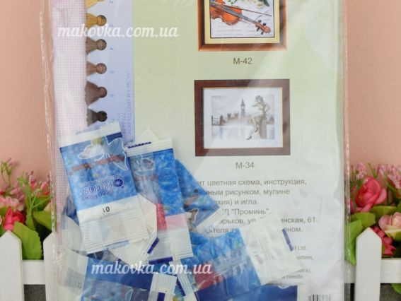 Вишивка нитки та бісер, М-43 Домашній затишок, 30х36 см, Чаривна мыть