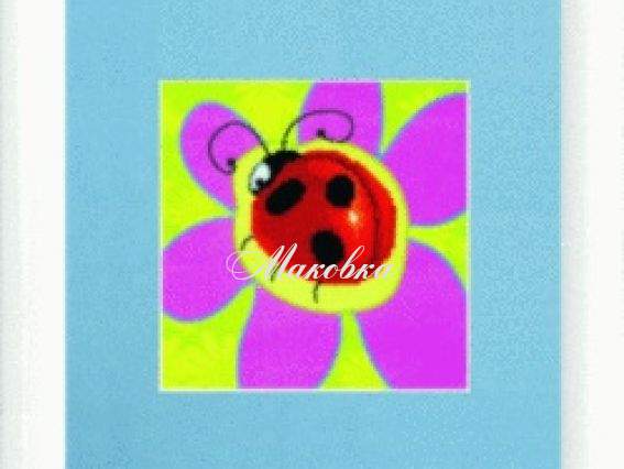 РК-040 Сонечко, Чарівна мить, набір для вишивання нитками РК-040 Сонечко, Чарівна мить, набір для вишивання нитками