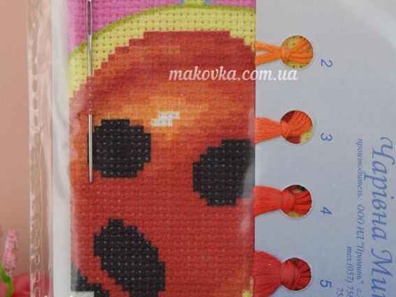 Вышивка крестиком РК-040 Сонечко Чаривна мить, Чарівна мить