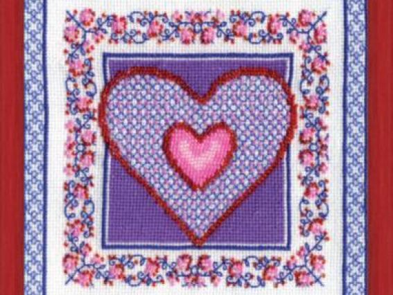 СТ-25 Сердца, Чаривна мыть набор для вышивания нитками и бисером