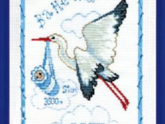 Метрика Ванечка, М-152, Чарівна мить набір для вишивання хрестом.