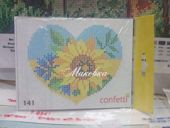 Український соняшник, К 141 Confetti Флізелін водорозчинний пришивний з малюнком  Український соняшник, К 141 Confetti Флізелін водорозчинний пришивний з малюнком 