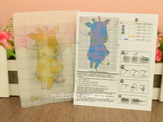 ВРФ-01 Схема для вишивання хрестиком на водорозчинном флізеліні Рафаель, 8х12см Чарівна мить