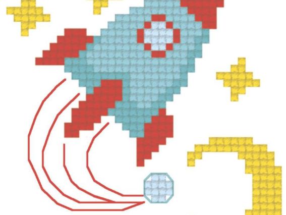 ВРК-22 Схема для вишивання хрестиком на водорозчинной канві Через терни до зірок, 6,9х6,7см Чарівна мить