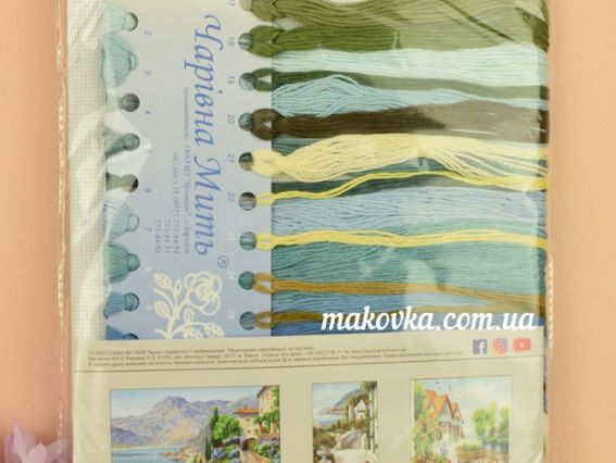 Вишивка хрестиком М-366 Зимовий іній , 53х26см, Чарівна мить