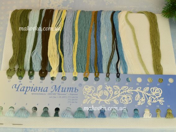 Вишивка хрестиком М-366 Зимовий іній , 53х26см, Чарівна мить